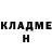 МЕТАДОН кристалл Mike Stanfield