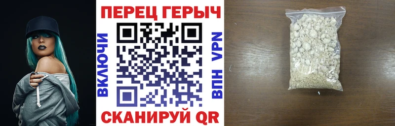 ГЕРОИН Афган  ОМГ ОМГ ТОР  Вязьма 