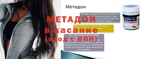 герыч Богданович