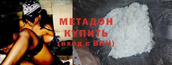 герыч Богданович