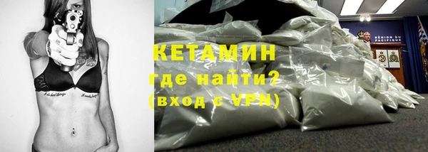 герыч Богданович