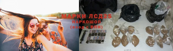 герыч Богданович