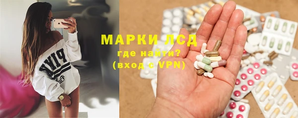 герыч Богданович