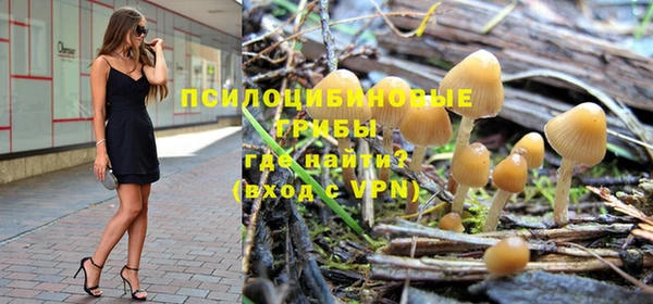 герыч Богданович