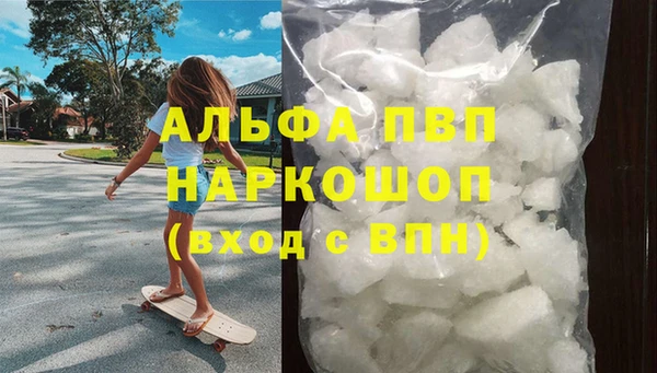 герыч Богданович