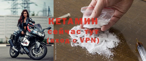 герыч Богданович