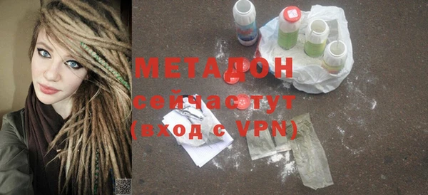 герыч Богданович