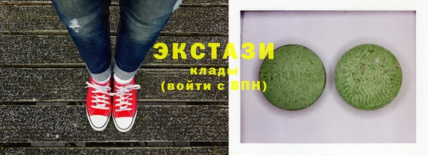 герыч Богданович