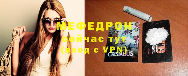 герыч Богданович