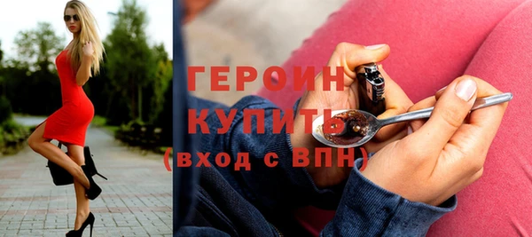 герыч Богданович