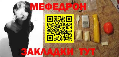 наркотики Ликино-Дулёво