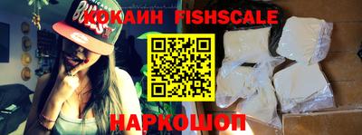 таблы Лесосибирск