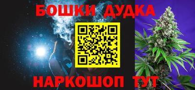 таблы Лесосибирск