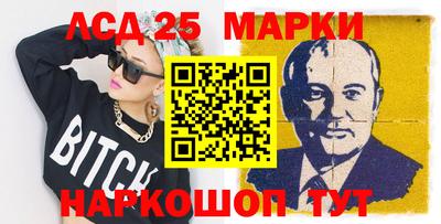 прущая мука Ливны
