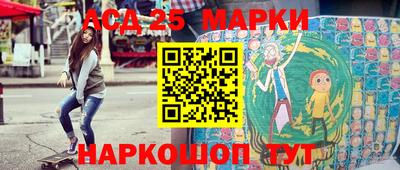 наркотики Ликино-Дулёво