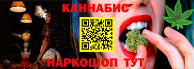 наркотики Ликино-Дулёво