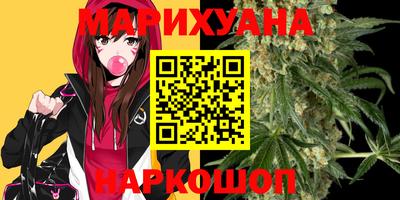 наркотики Ликино-Дулёво