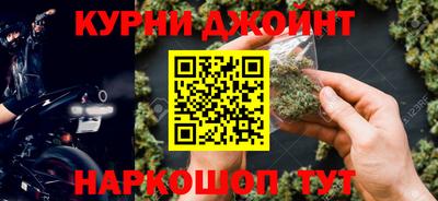 соль ск Вязьма