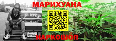 дистиллят марихуана Вязники