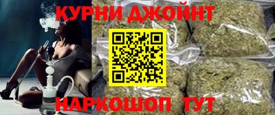 прущая мука Ливны