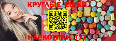 наркотики Ликино-Дулёво
