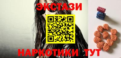 наркотики Ликино-Дулёво