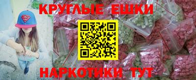 прущая мука Ливны
