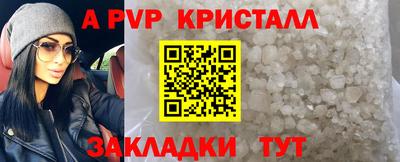 наркотики Ликино-Дулёво