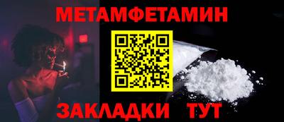 наркотики Ликино-Дулёво