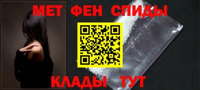 шишки Вышний Волочёк