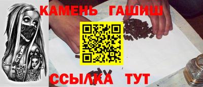 наркотики Ликино-Дулёво