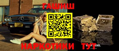 наркотики Ликино-Дулёво