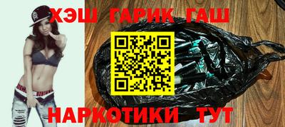 наркотики Ликино-Дулёво