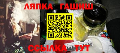 наркотики Ликино-Дулёво