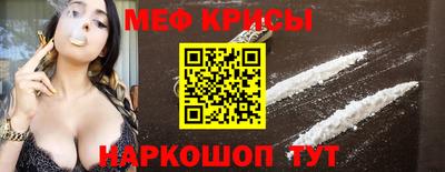 прущая мука Ливны