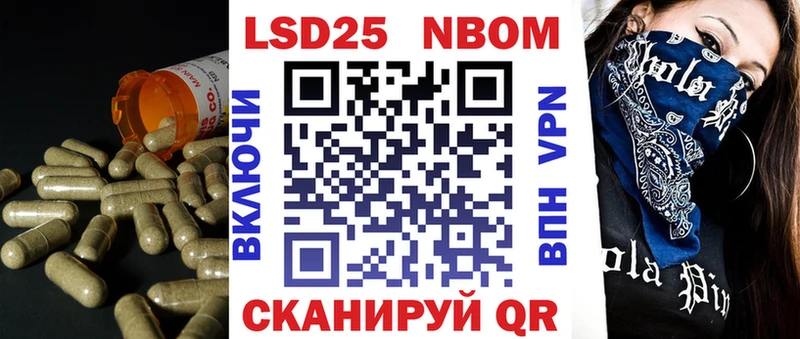 Лсд 25 экстази ecstasy  маркетплейс состав  Вязьма  как найти закладки 