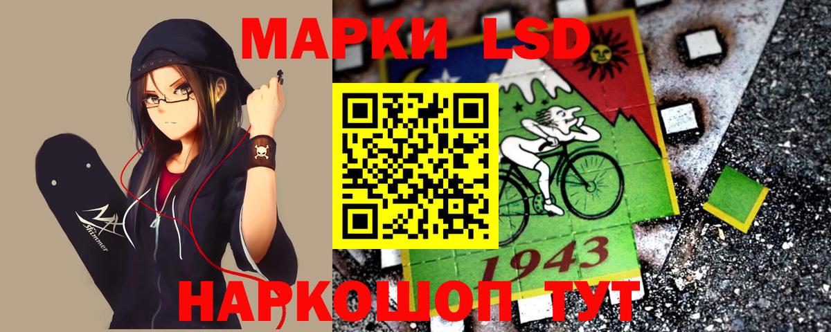 Лсд 25 экстази ecstasy  Лсд 25 экстази ecstasy  Вязьма  Вход с VPN 